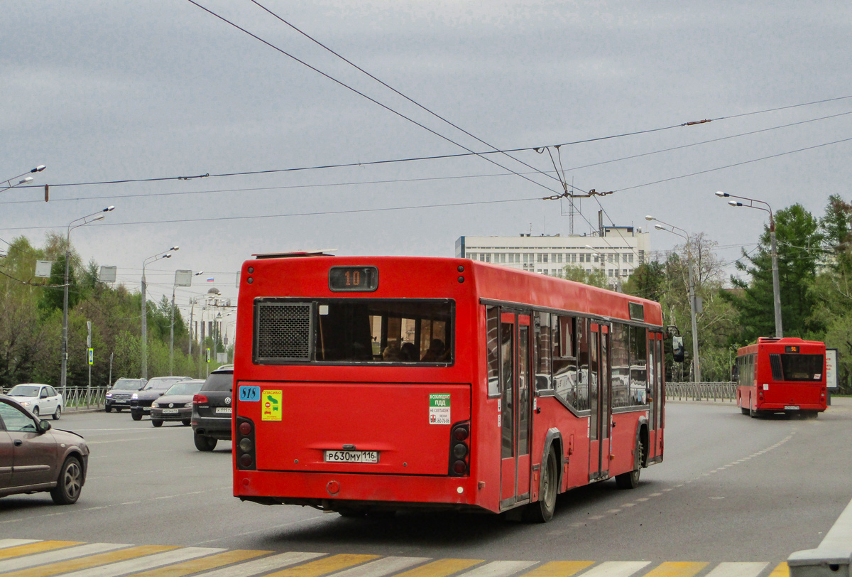 Kazan, MAZ-103.465 # 04818