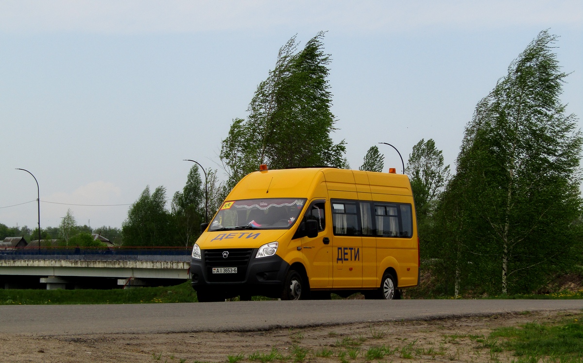 Hotimsk, ГАЗ-A65R32 Next # АІ 3653-6