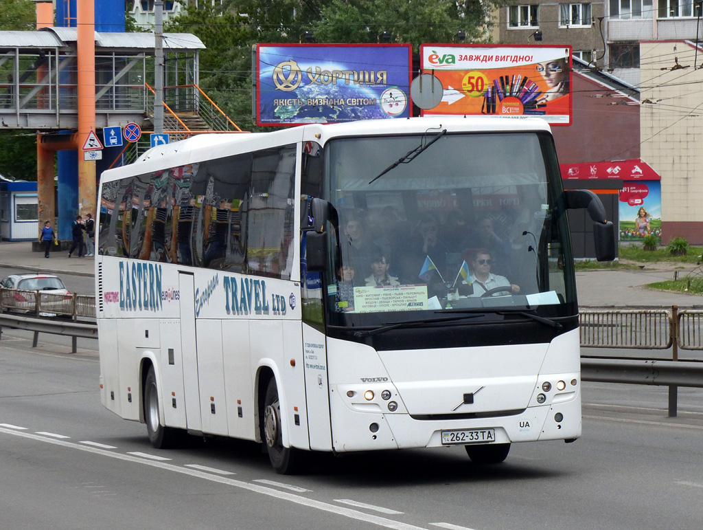 Lviv, Volvo 9900 # 262-33 ТА