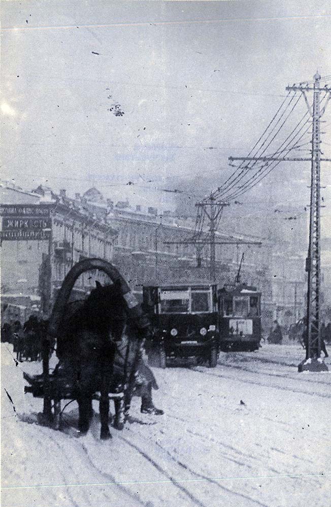 Kyiv — Old photos