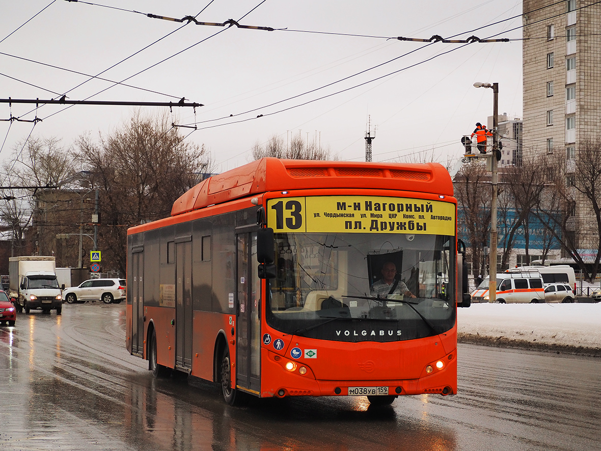 Perm, Volgabus-5270.G2 (CNG) nr. М 038 УВ 159