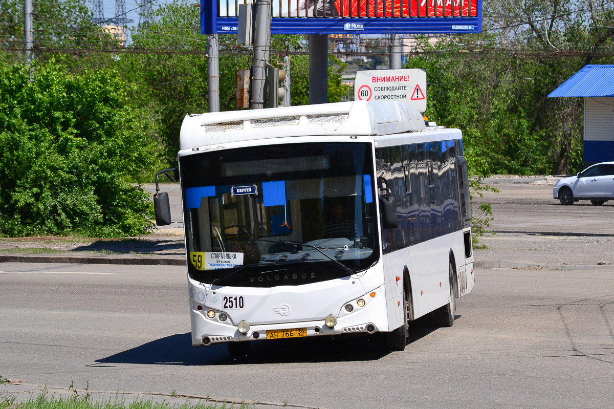 Volgograd, Volgabus-5270.G2 (CNG) # 2510