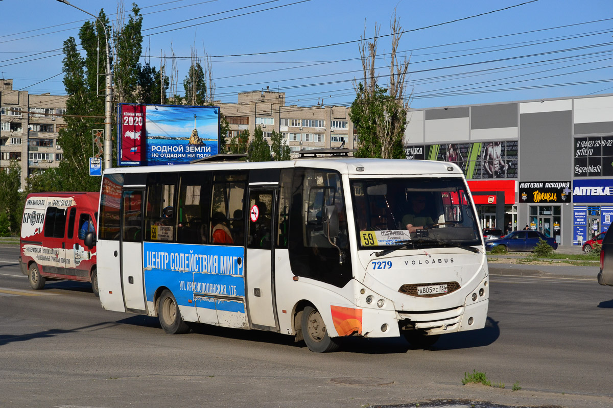 Volgograd, Volgabus-4298.G7 # 7279
