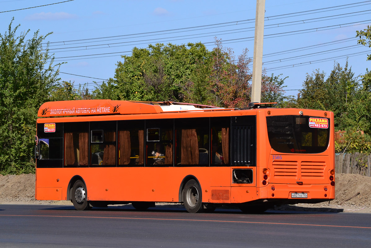 Volgograd, Volgabus-5270.G2 (CNG) # 7505
