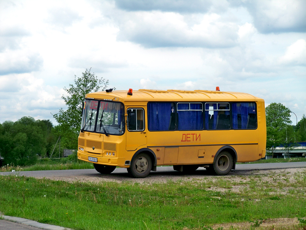 Hotimsk, PAZ-3205* # АІ 6104-6