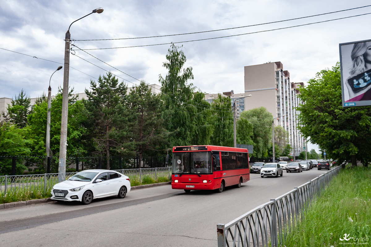 Kazan, PAZ-3237-03 (32370C) №: С 818 ТТ 116