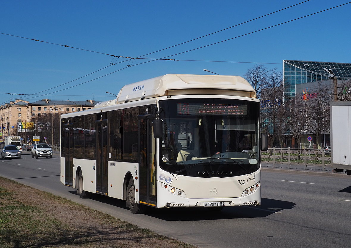 サンクトペテルブルク, Volgabus-5270.G0 # 7627
