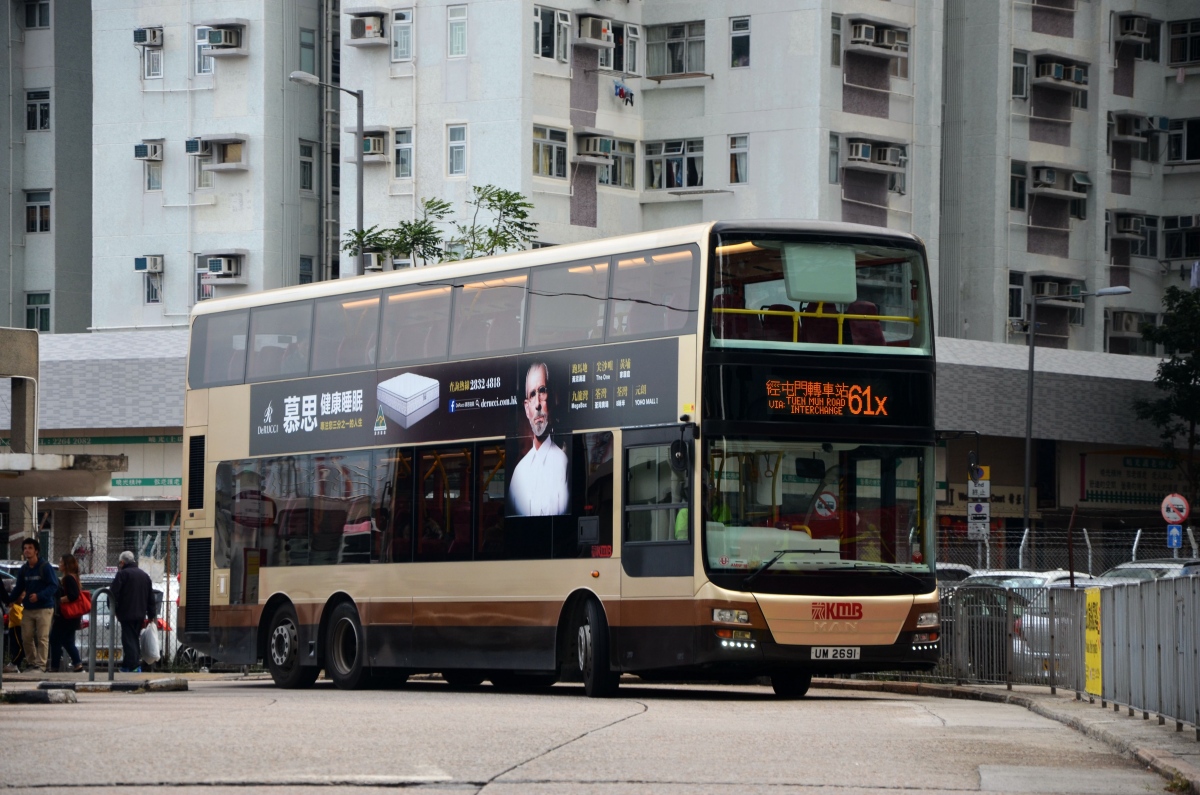 Hong Kong, Gemilang (MAN A95 Lion's City DD ND323F) № AMNF18