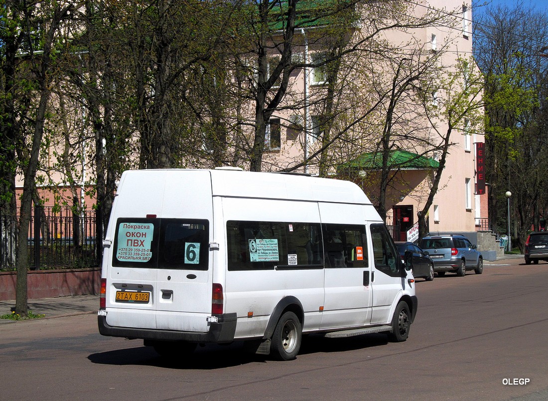 Vitebsk, Имя-М-3006 (Ford Transit) # 2ТАХ6103