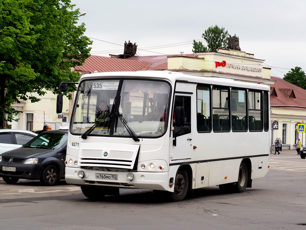Гатчина, ПАЗ-320302-08 (32032U) № 9271