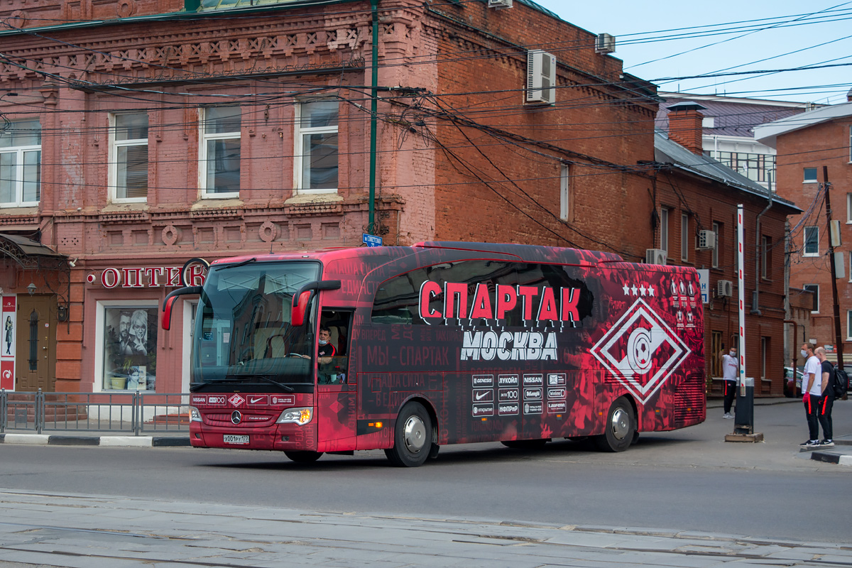 Moscow, Mercedes-Benz Travego II 15RHD # Х 001 РУ 177; Buses of sport clubs and national teams