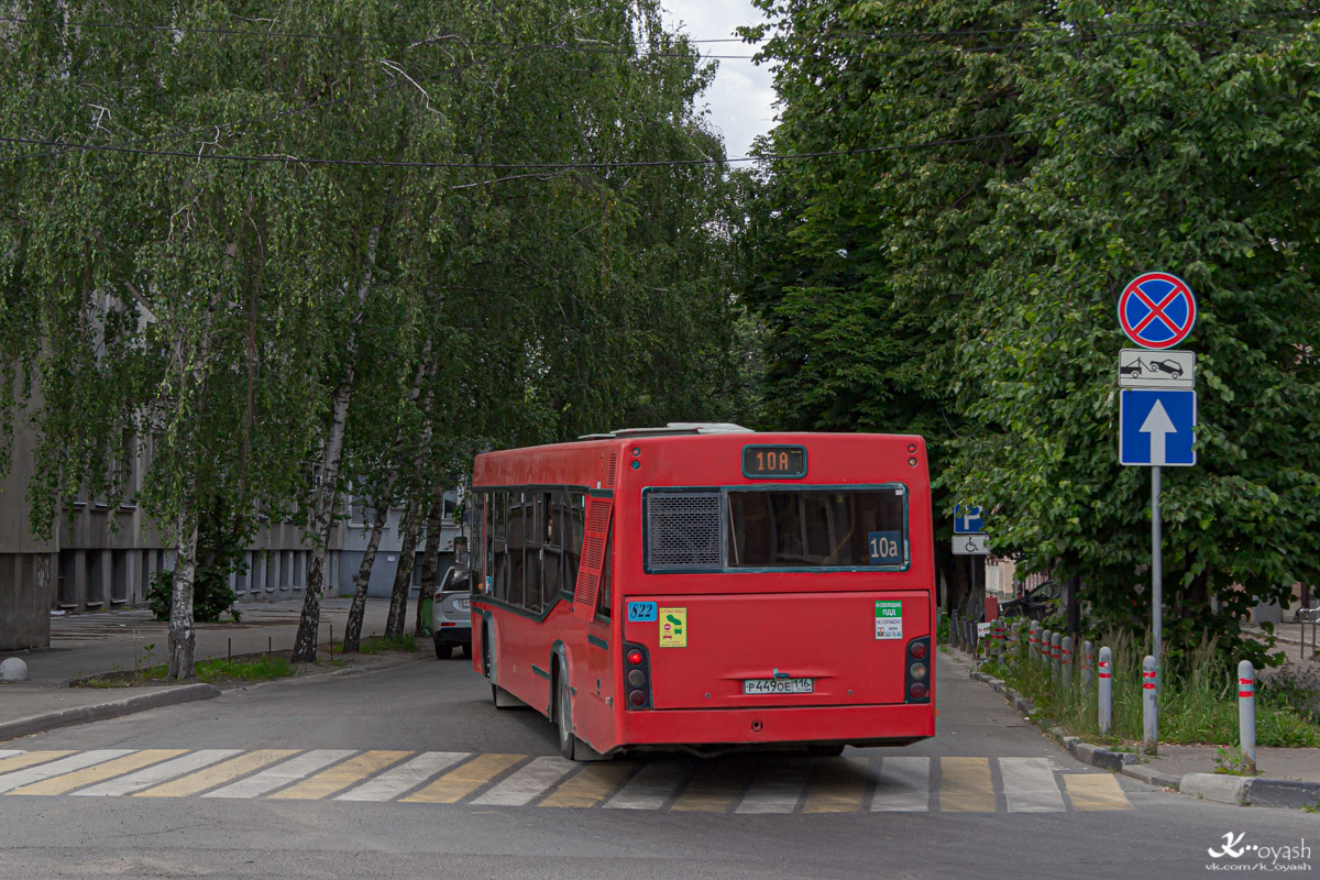 Kazan, MAZ-103.465 № 04822