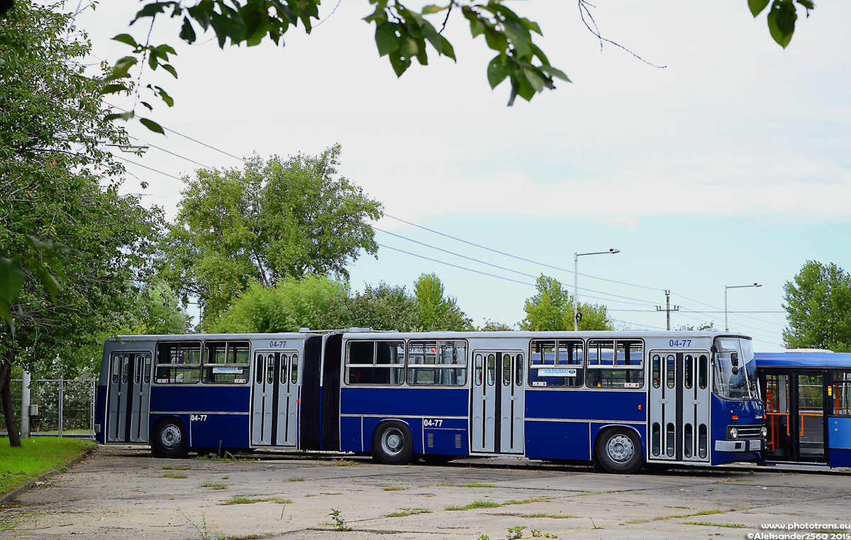 Hungary, other, Ikarus 280.49 # 04-77