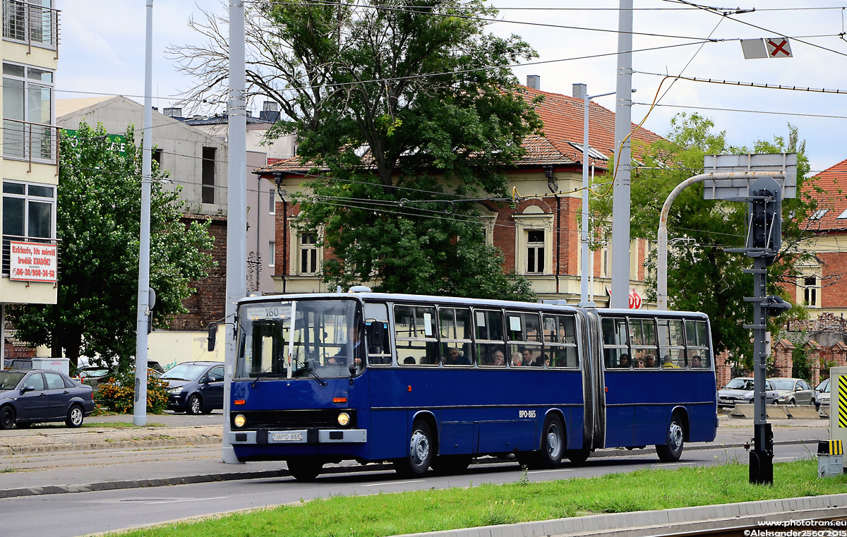 Hungary, other, Ikarus 280.49 # 08-65