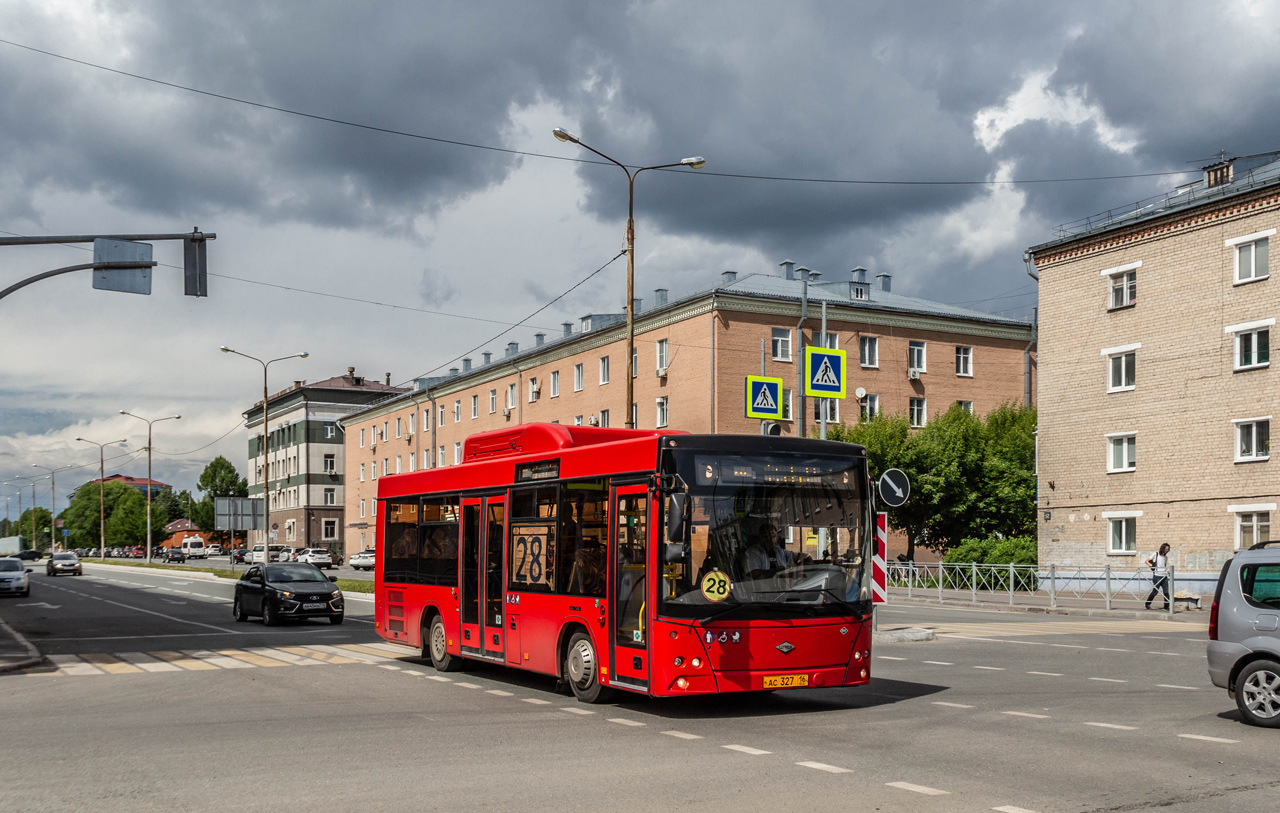 Kazan, Lotos-206 # АС 327 16