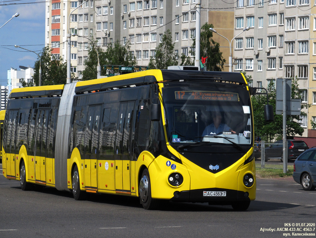 Минск, БКМ Е433 № 3212