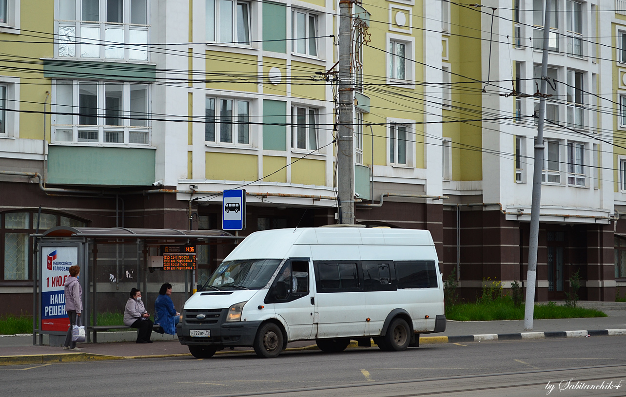 Tula, Nizhegorodets-222702 (Ford Transit) # Р 722 ВМ 71