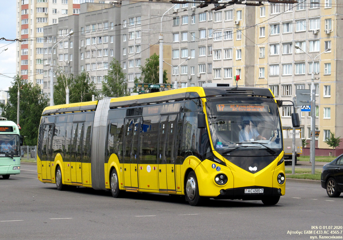 Минск, БКМ Е433 № 3210