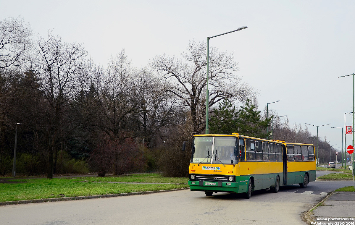 Ungern, other, Ikarus 280.06 # AOA-456