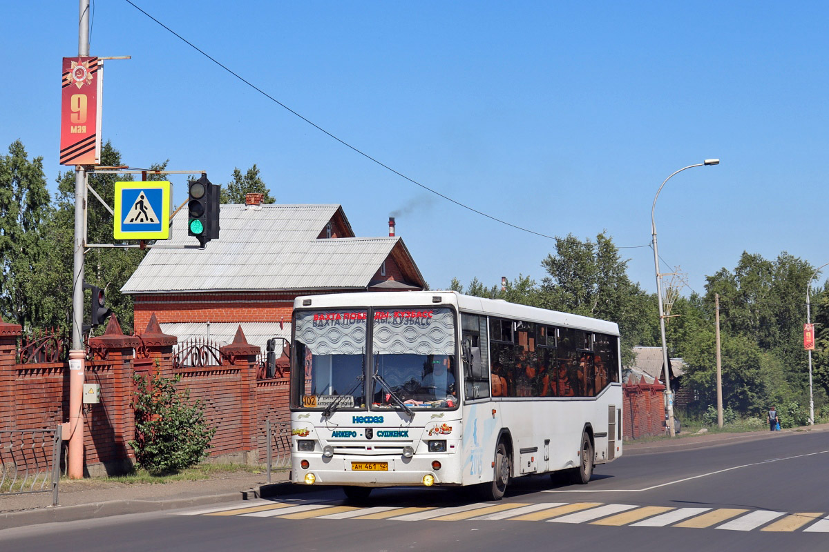 Anzhero-Sudzhensk, NefAZ-5299-10-15 (5299BG) # 56