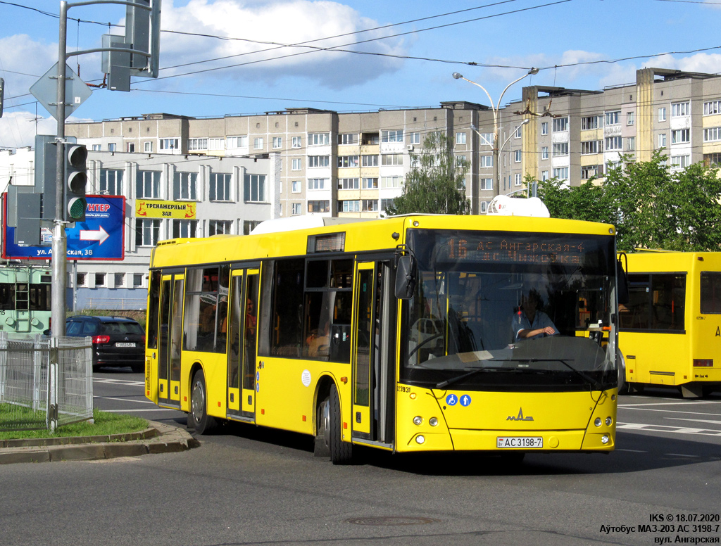 Minsk, MAZ-203.069 No. 023931