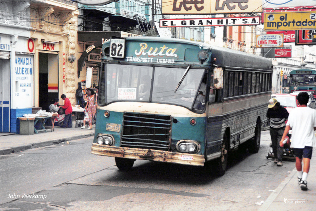 Гватемала, прочее, (модель неизвестна) № U-1175