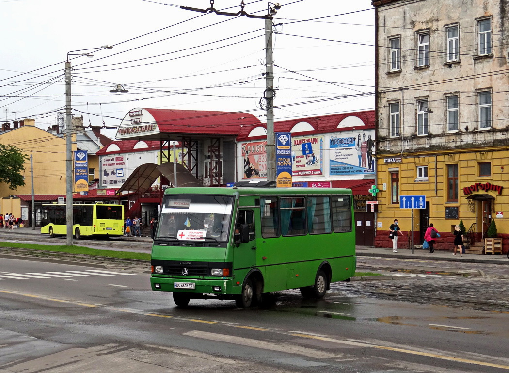 Lviv, Эталон-А079.32 "Подснежник" # ВС 6618 ЕТ