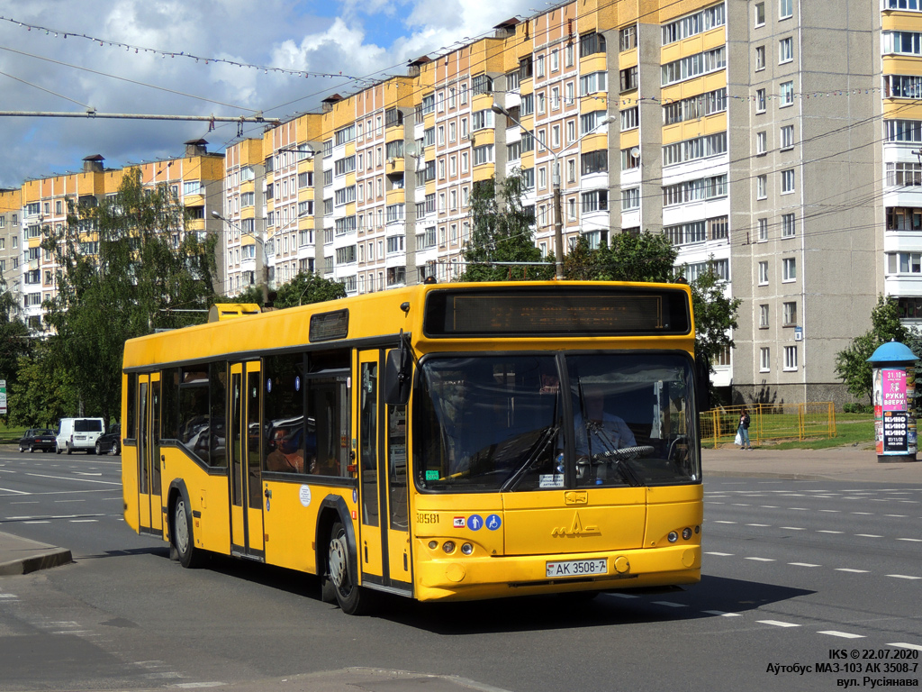 Minsk, MAZ-103.476 č. 038581