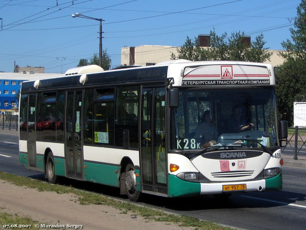 Saint Petersburg, Scania OmniLink CL94UB 4X2LB № *091