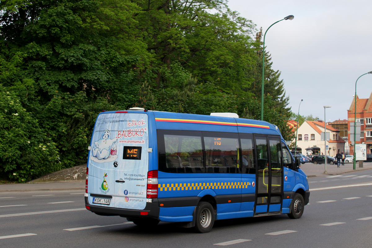 Клайпеда, Altas Cityline (MB Sprinter 516CDI) № 516
