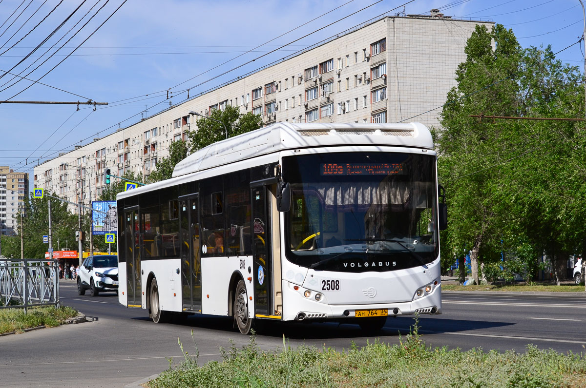 Volgograd, Volgabus-5270.G2 (CNG) č. 2508