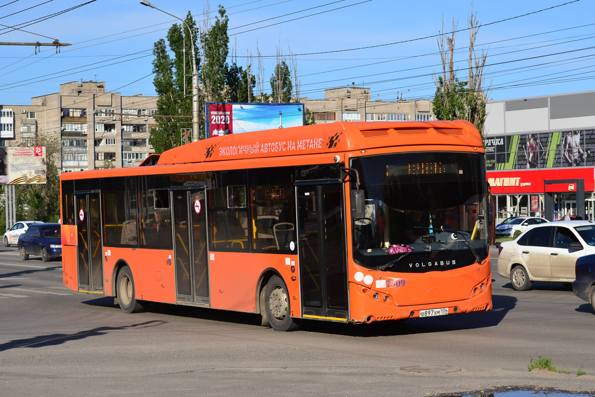 Volgograd, Volgabus-5270.G2 (CNG) # 7509