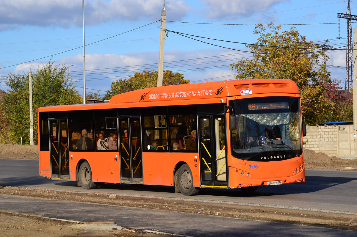 Volgograd, Volgabus-5270.G2 nr. 7516
