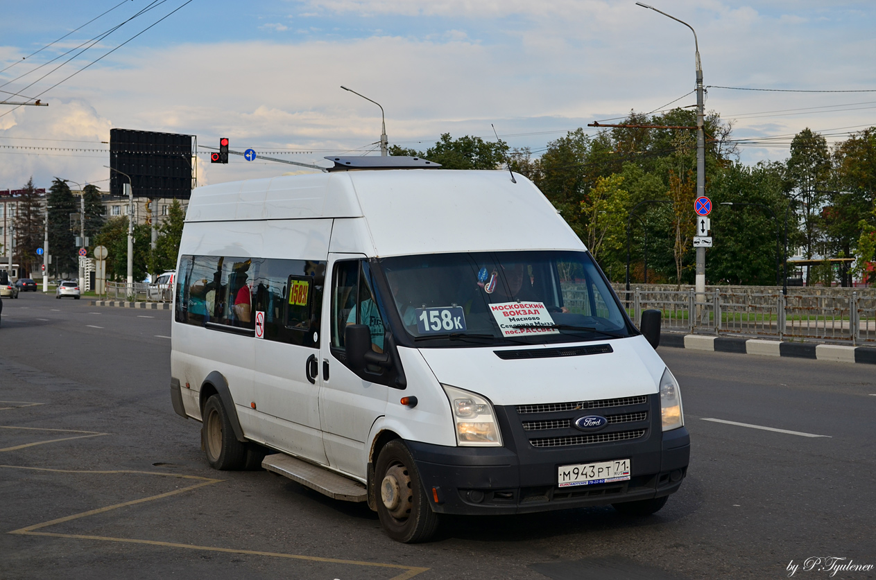 Tula, Имя-М-3006 (Z9S) (Ford Transit) # М 943 РТ 71