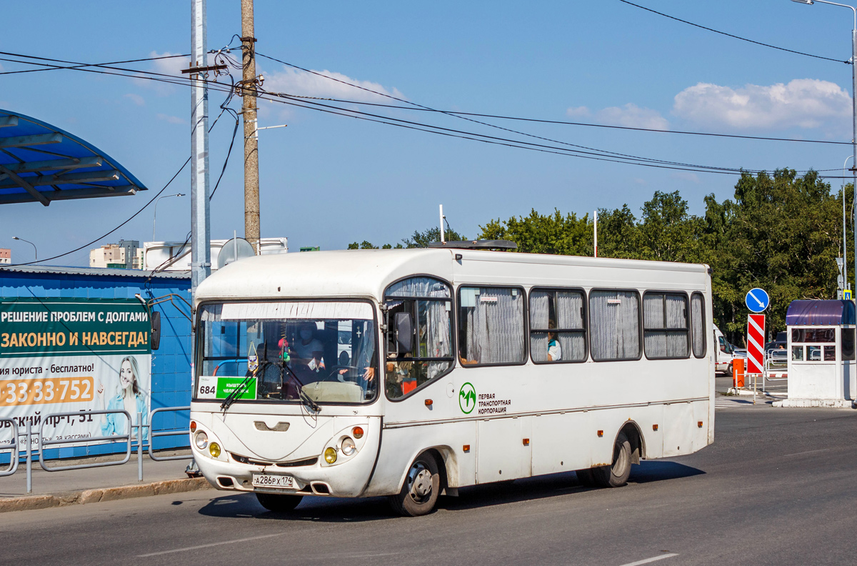 Chelyabinsk, GolAZ-4244 č. А 286 РХ 174