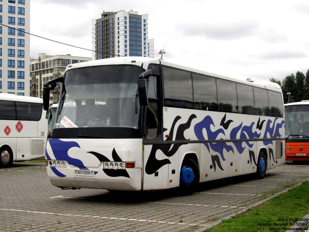 Minsk, Neoplan N316SHD Transliner č. АО 5050-7