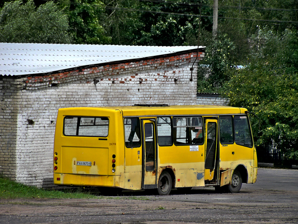 Hotimsk, Radzimich А092 nr. 20390