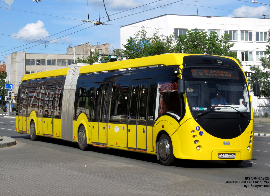 Minsk, BKM E433 № 2809