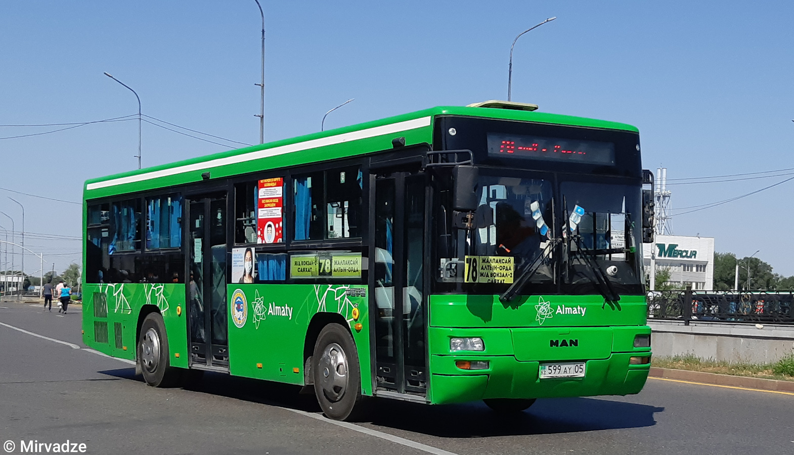 Каskelen, Yutong ZK6108HGH # 599 AY 05