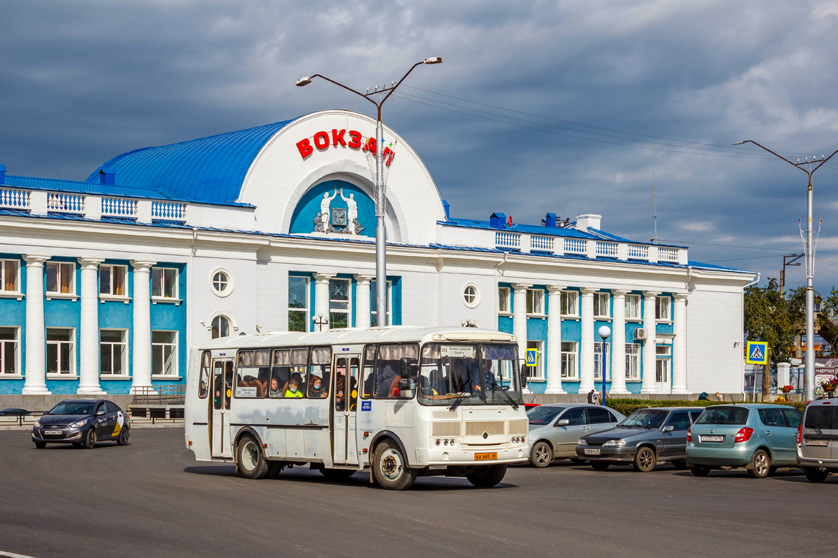 Kamensk-Ural'skiy, PAZ-4234-05 (H0, M0, P0) # КА 685 66
