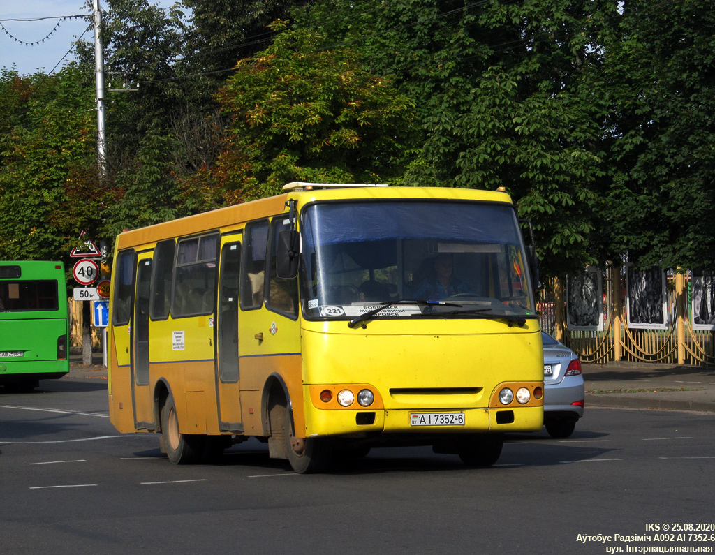 Kirowsk, Radzimich А092 № АІ 7352-6