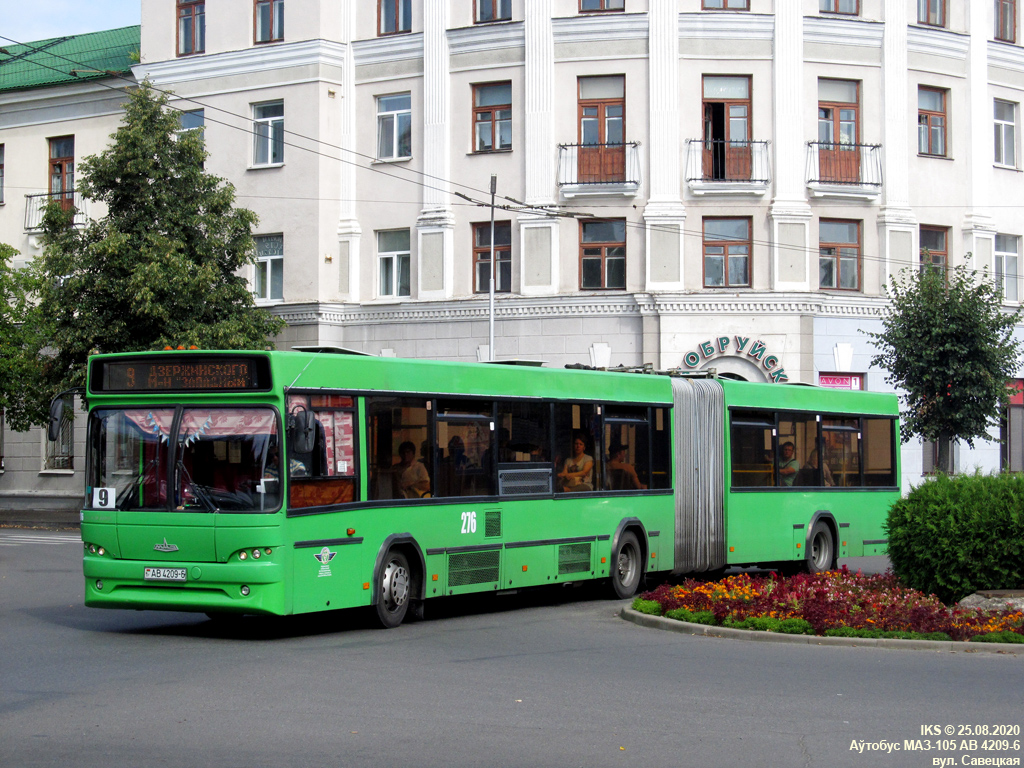 Bobrujsk, МАЗ-105.465 # 276