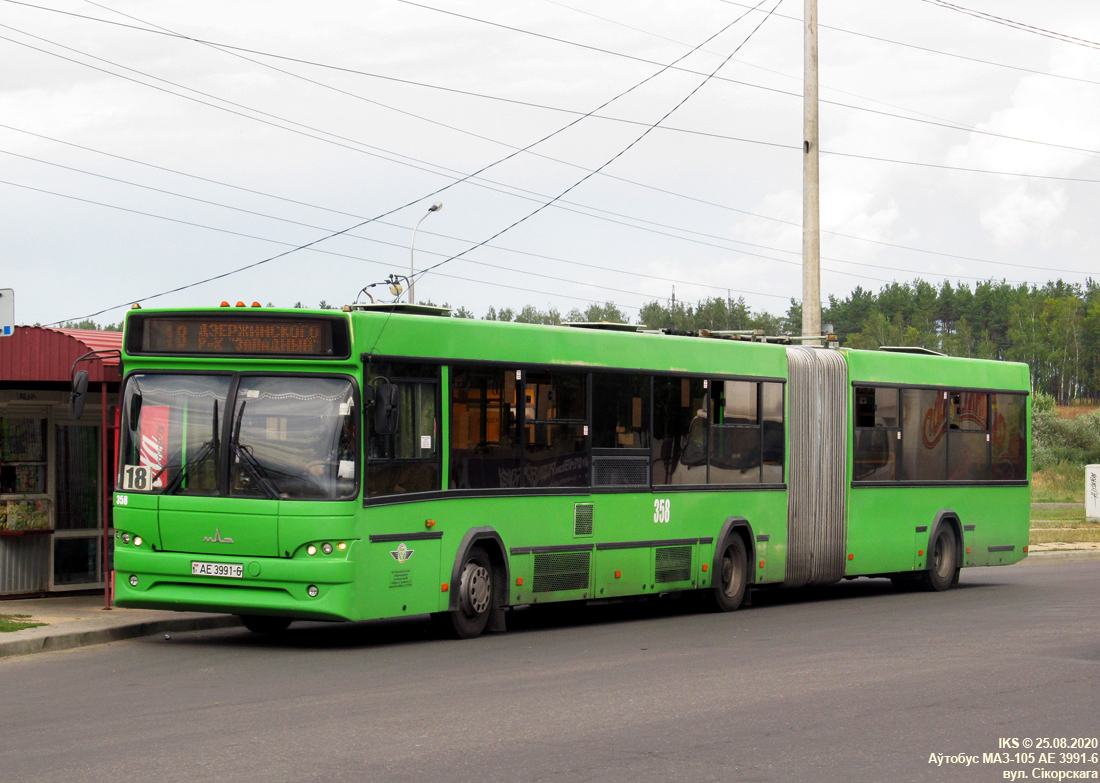 Bobruysk, МАЗ-105.465 # 358