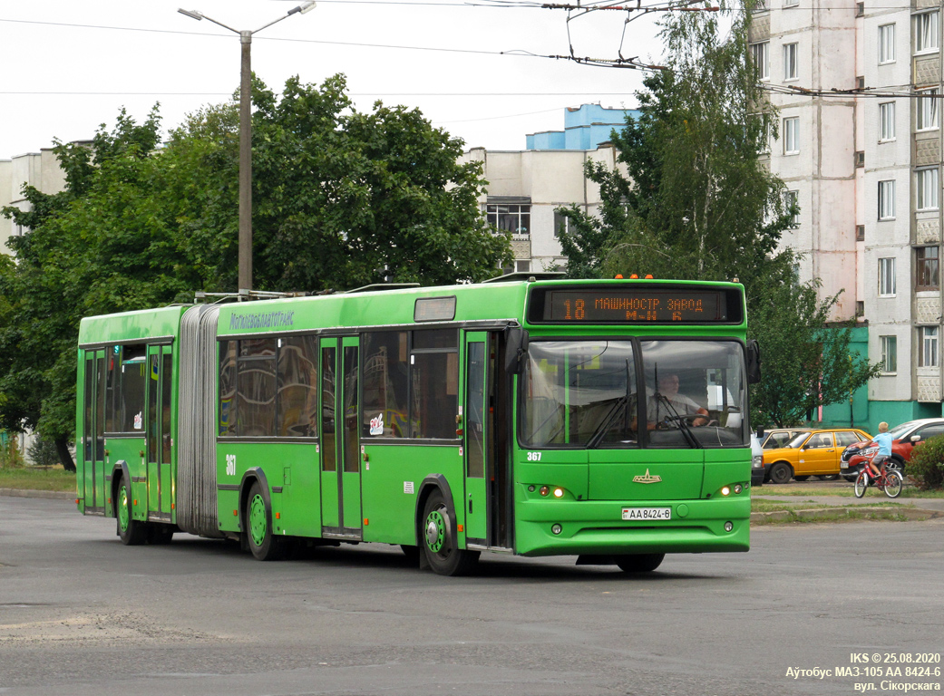 Bobruysk, МАЗ-105.465 # 367