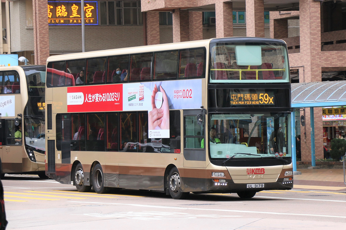 Hong Kong, Gemilang (MAN A95 Lion's City DD ND363F) # AMNF12