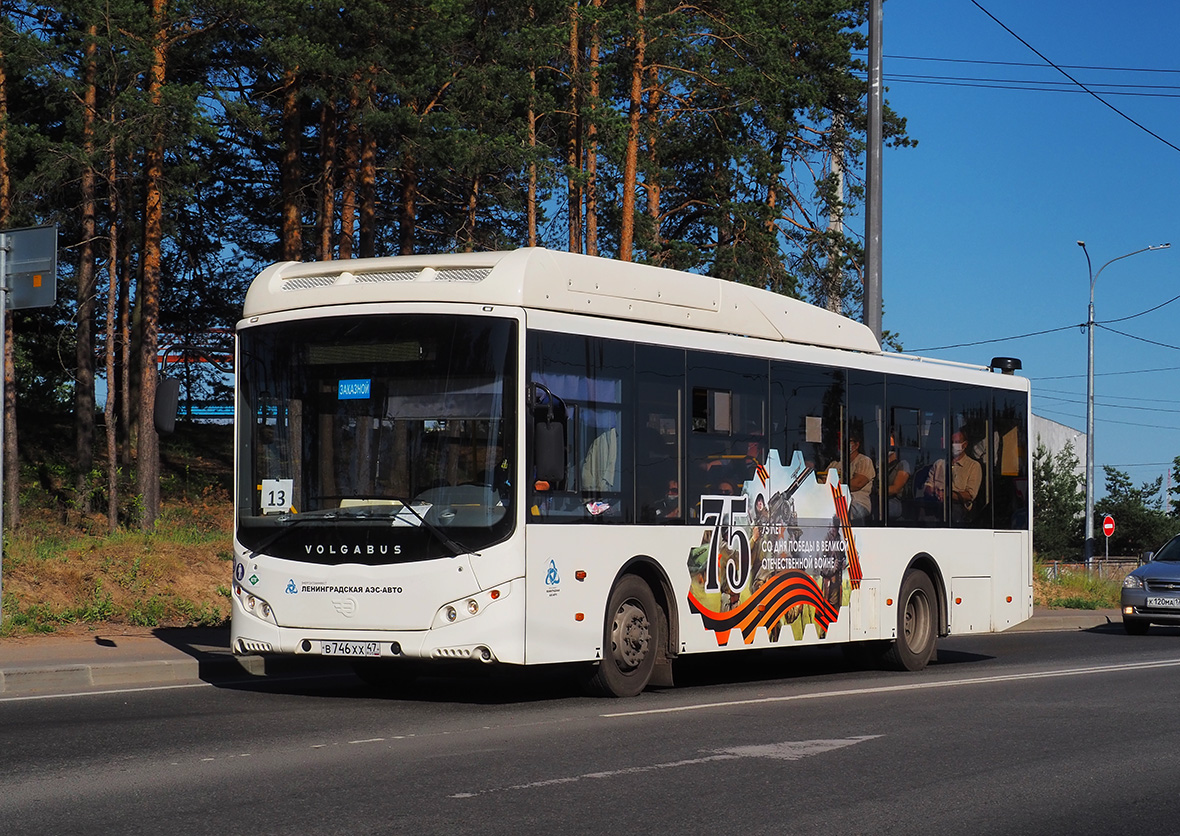 Sosnovy Bor, Volgabus-5270.GH Nr. В 746 ХХ 47