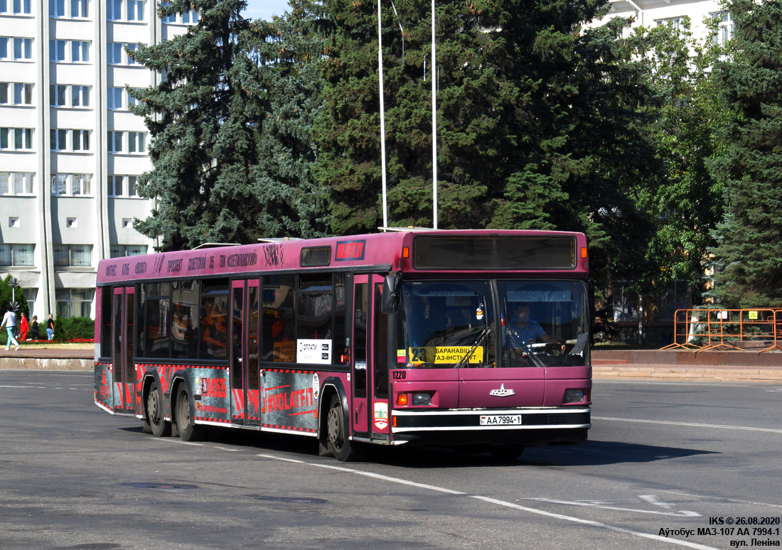 Baranovichi, MAZ-107.066 # 11220
