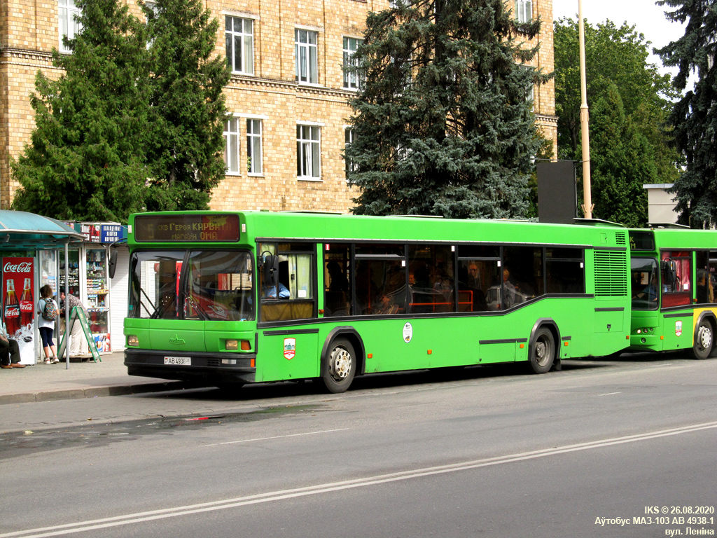 Baranovichi, MAZ-103.065 # 11630