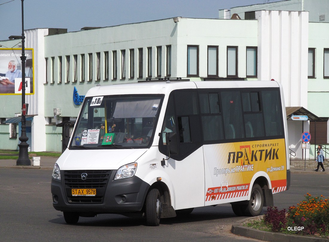 Borisov, GAZ-A6*R42 Next # 5ТАХ9578