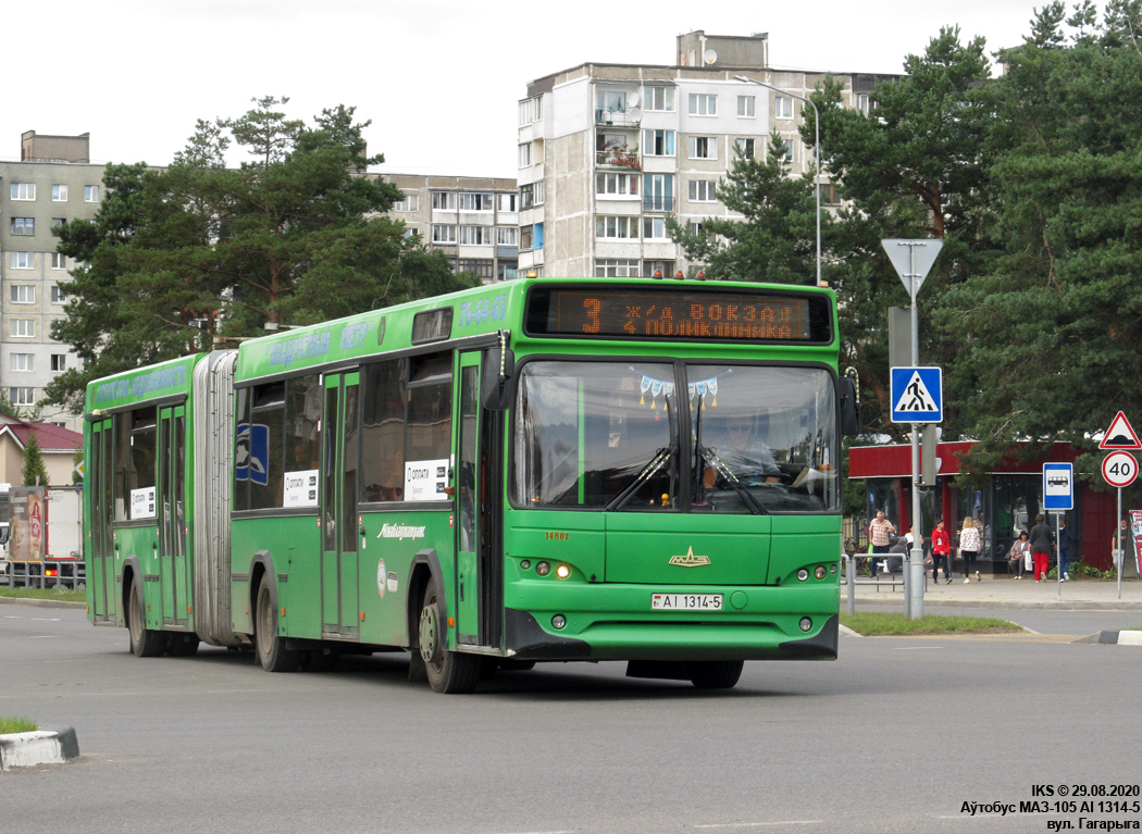 Borisov, МАЗ-105.465 № 14801